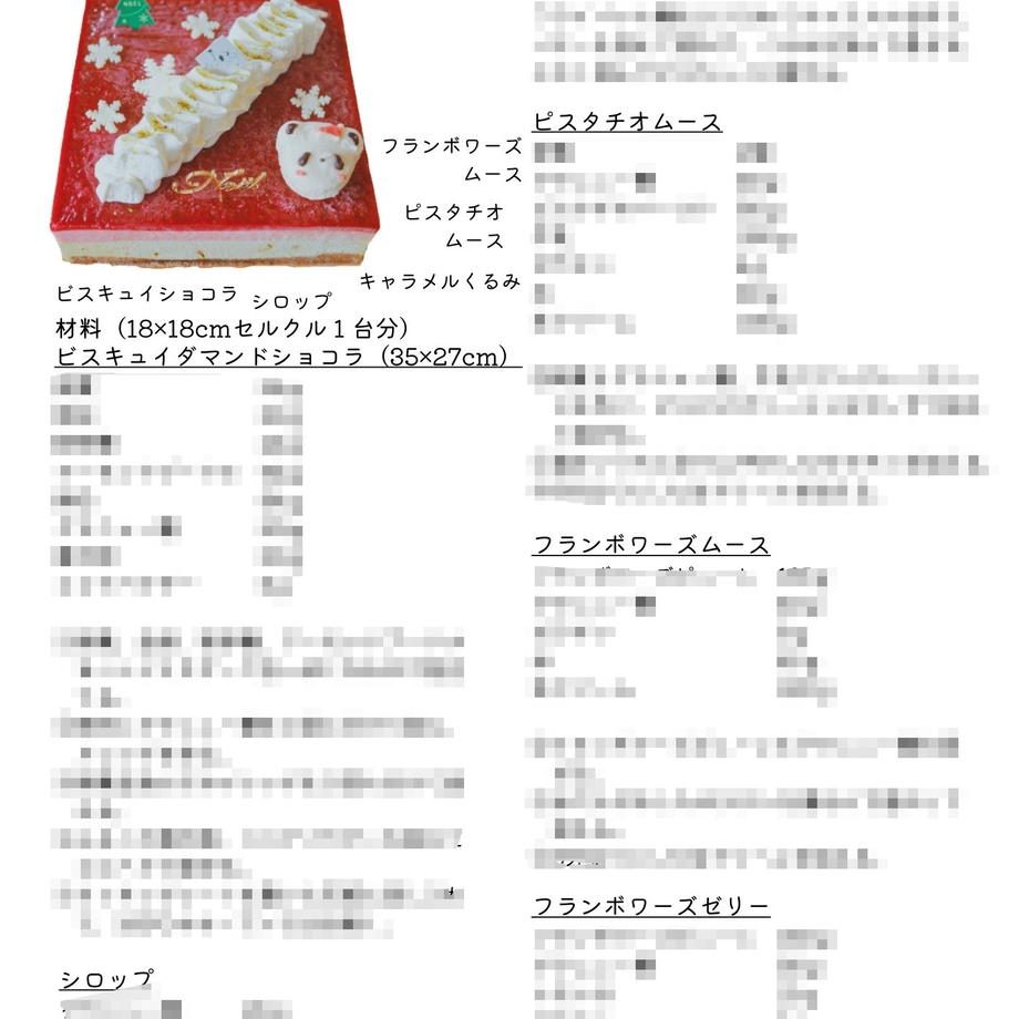 61a81010b91b752140ce6192