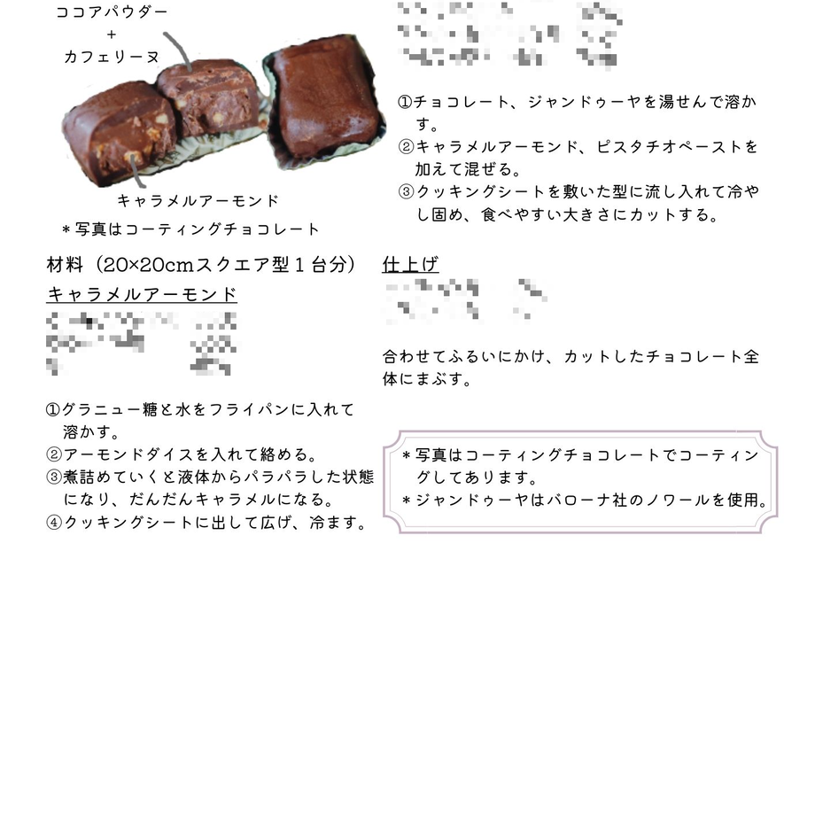6180ef8833037860bd23569f