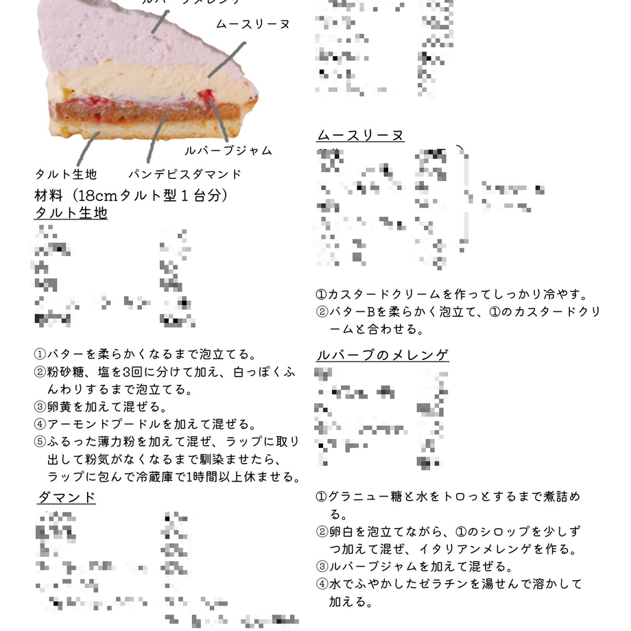 6180ef8833037860bd23569f