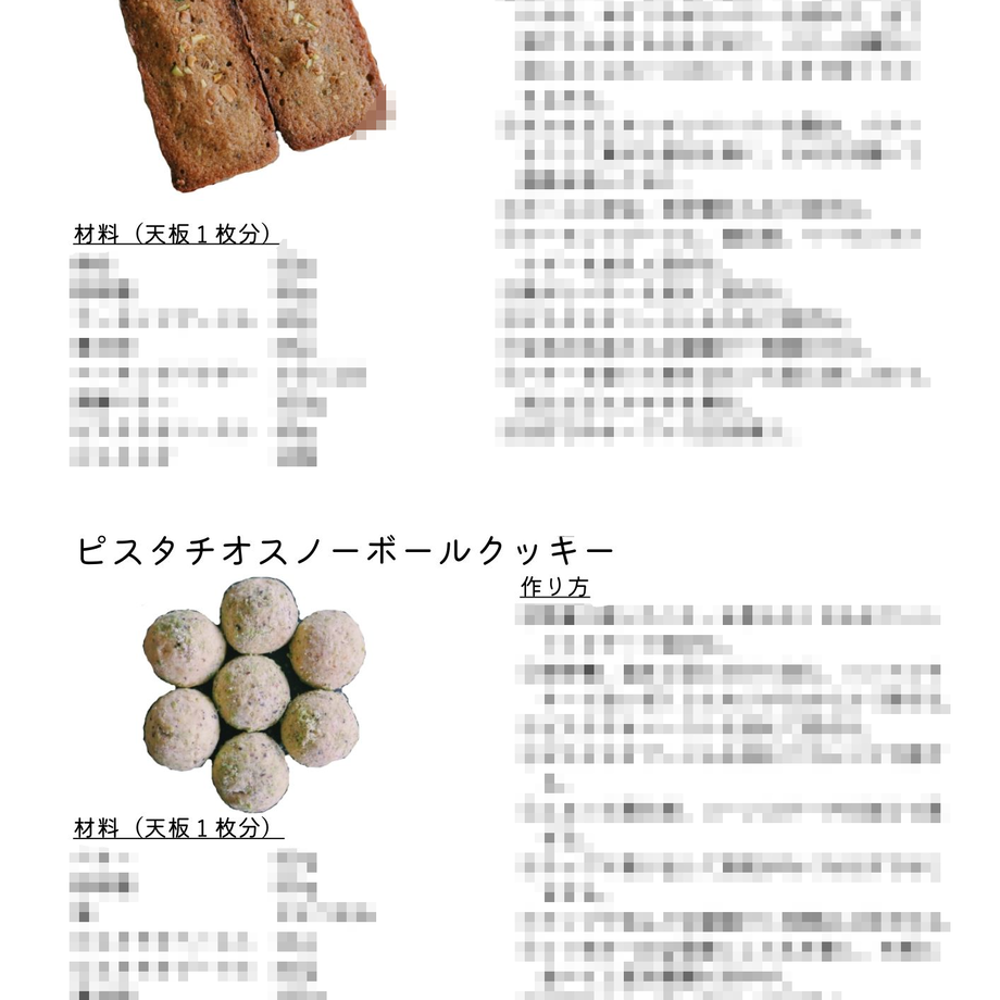 61d9a4dfacbcb076320b55c4