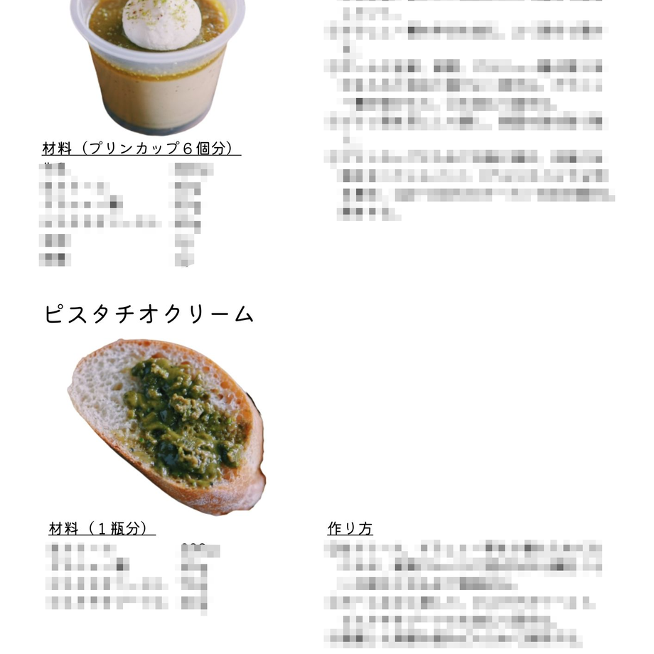 61d9a4dfacbcb076320b55c4