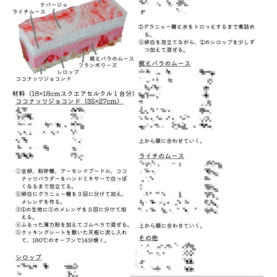 6180ef8833037860bd23569f