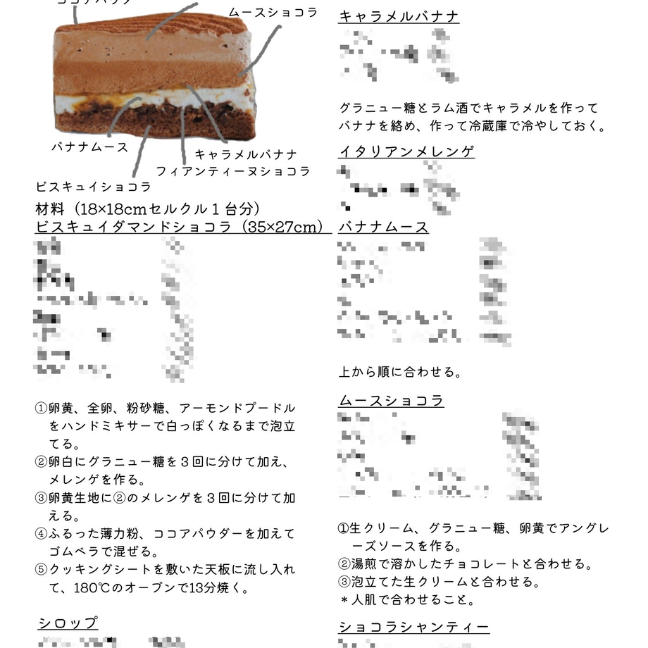 6180ef8833037860bd23569f