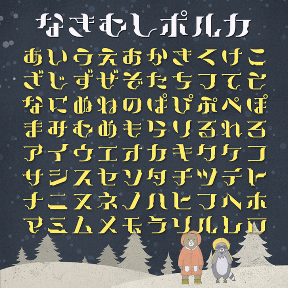 5c20932927b44e7a0ed309d5