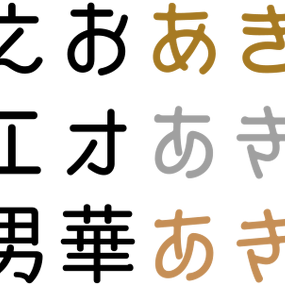 5c0df910c3976c62c57d3387