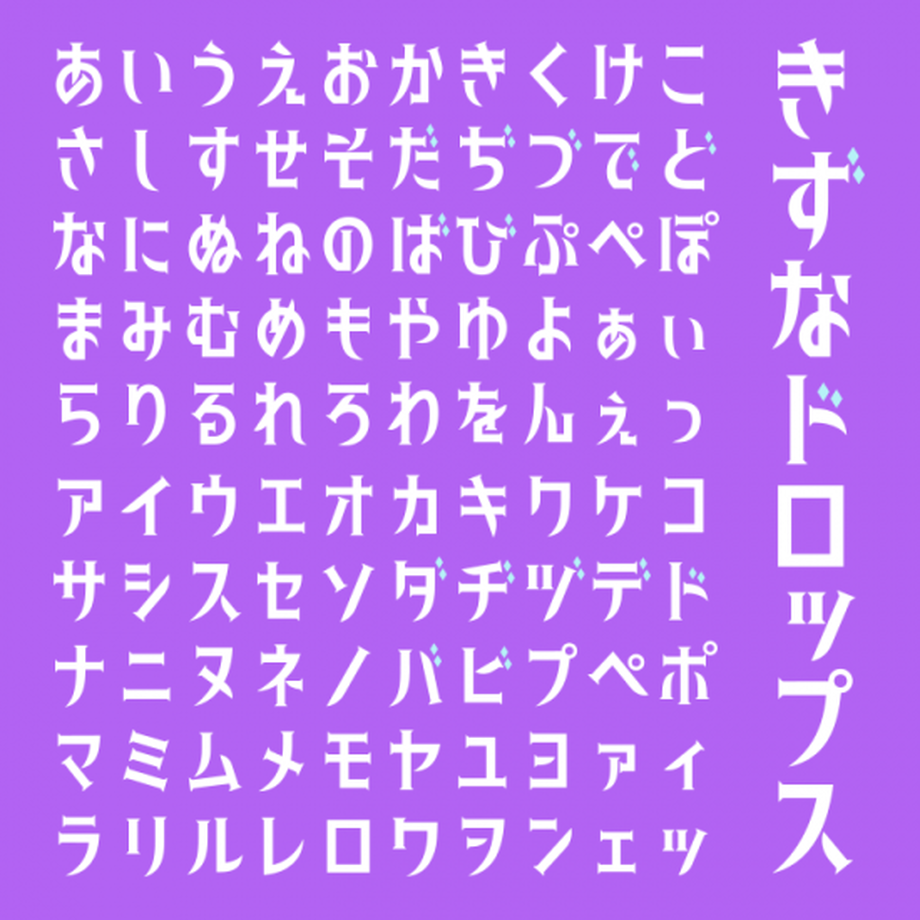 5c20932927b44e7a0ed309d5