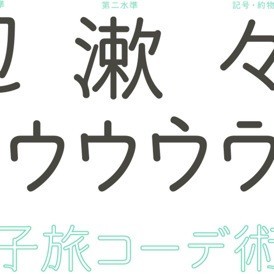 5c0e0366c49cf3438936ba4a