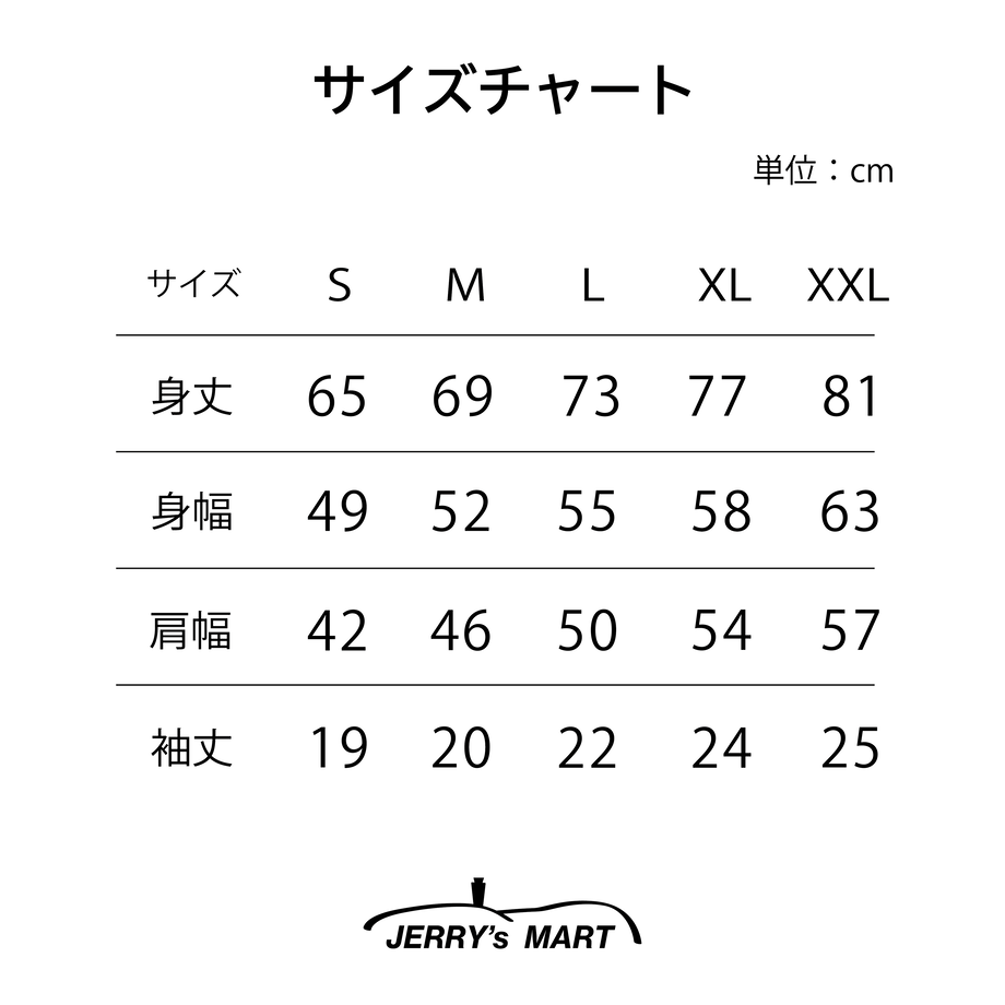 60881b1e047a9d6881beb744