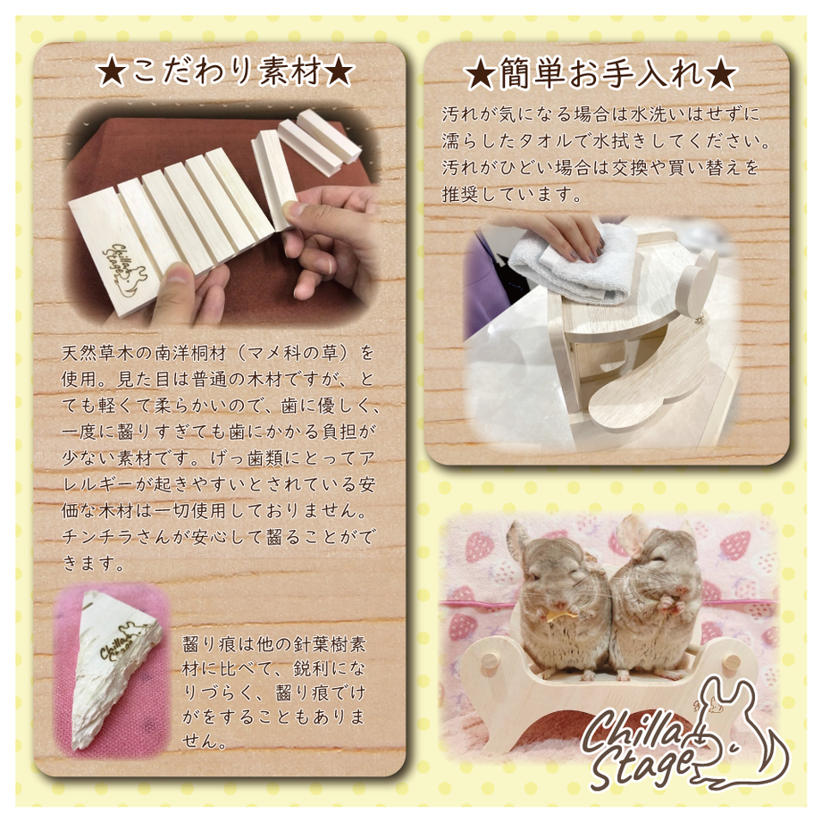 62acd531b1f11072486d55e1
