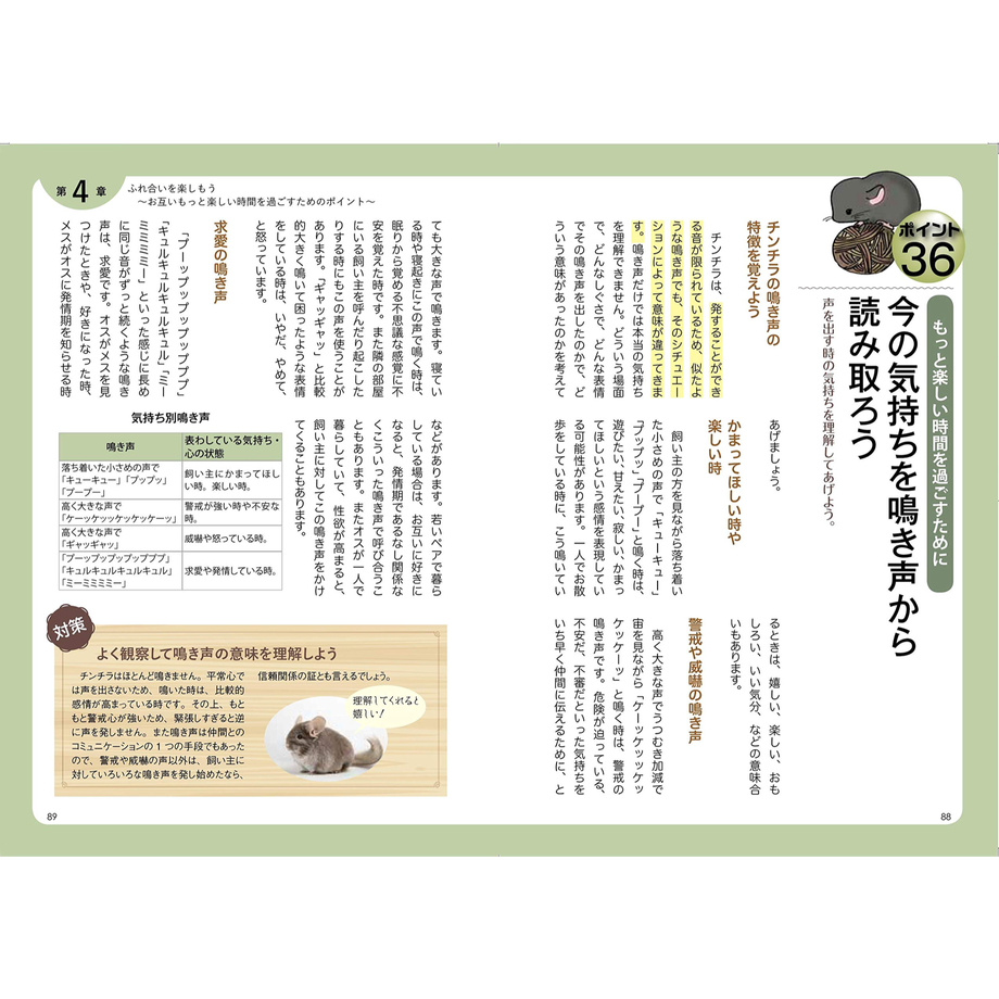 5f8917263313d26c72505aff