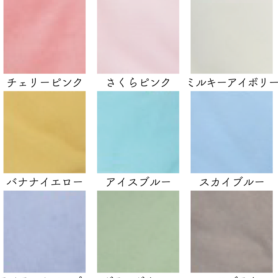 5635869eef3377333d00228e