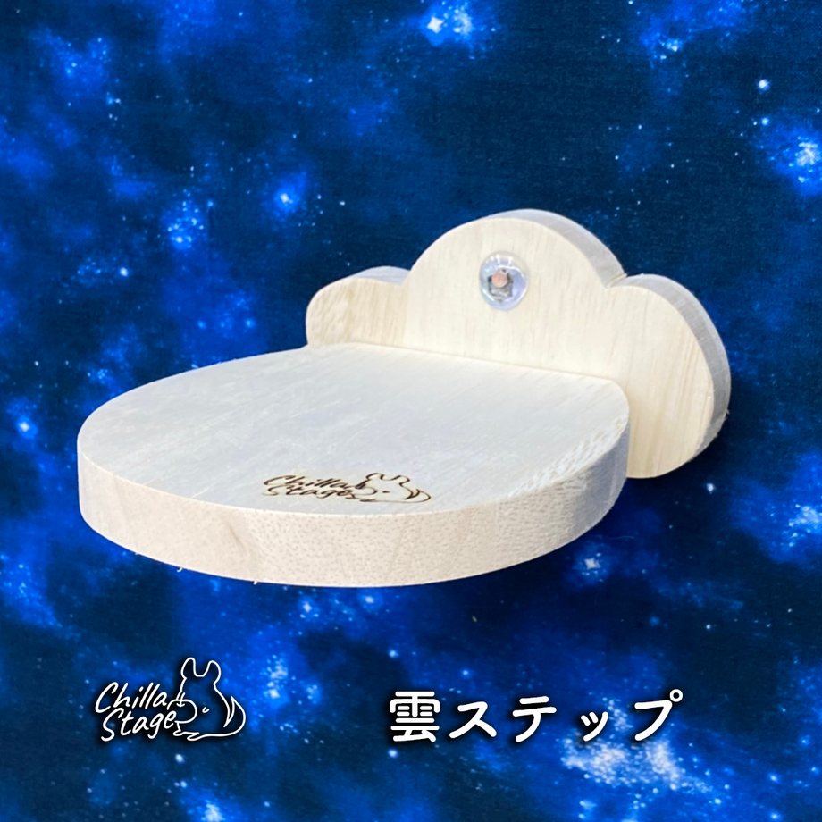 62abe20b288b805a38a3305a