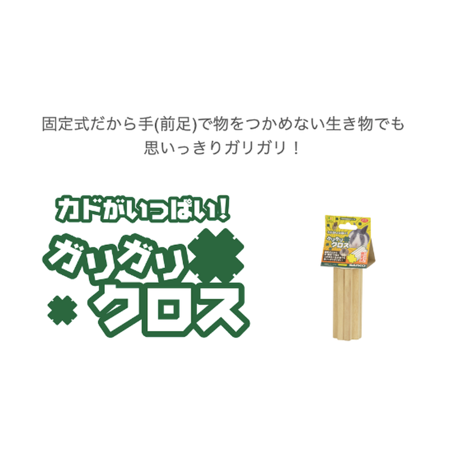 604bd972318625757efbc466