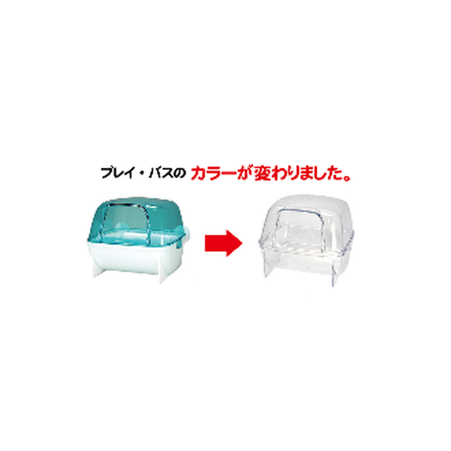 5f92a5069a06e5310a41cb43