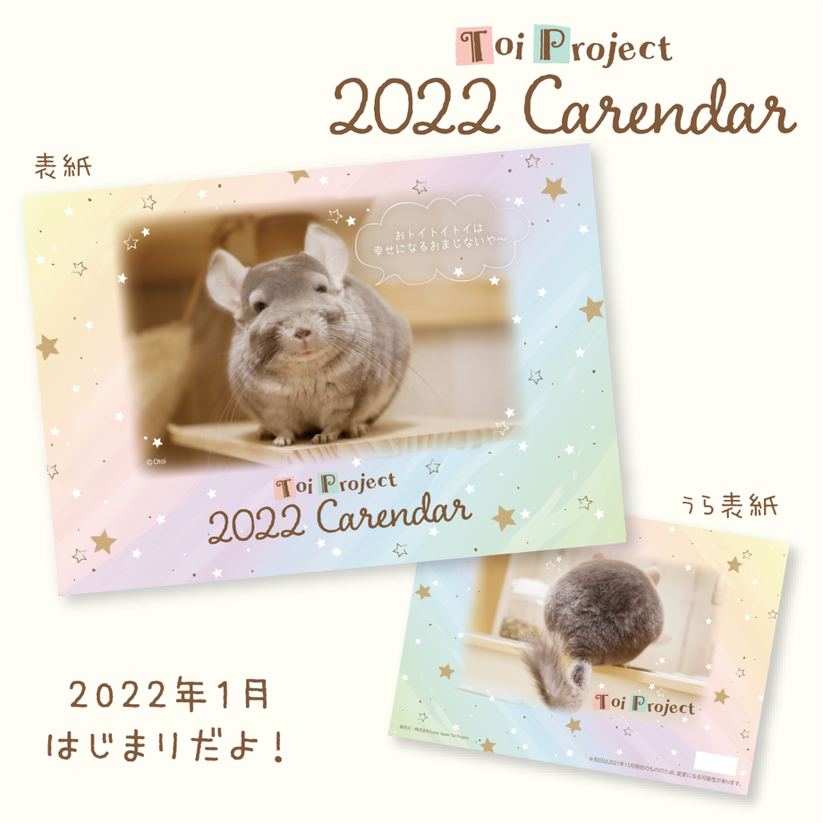 61a13ff29270a73cb25313cd