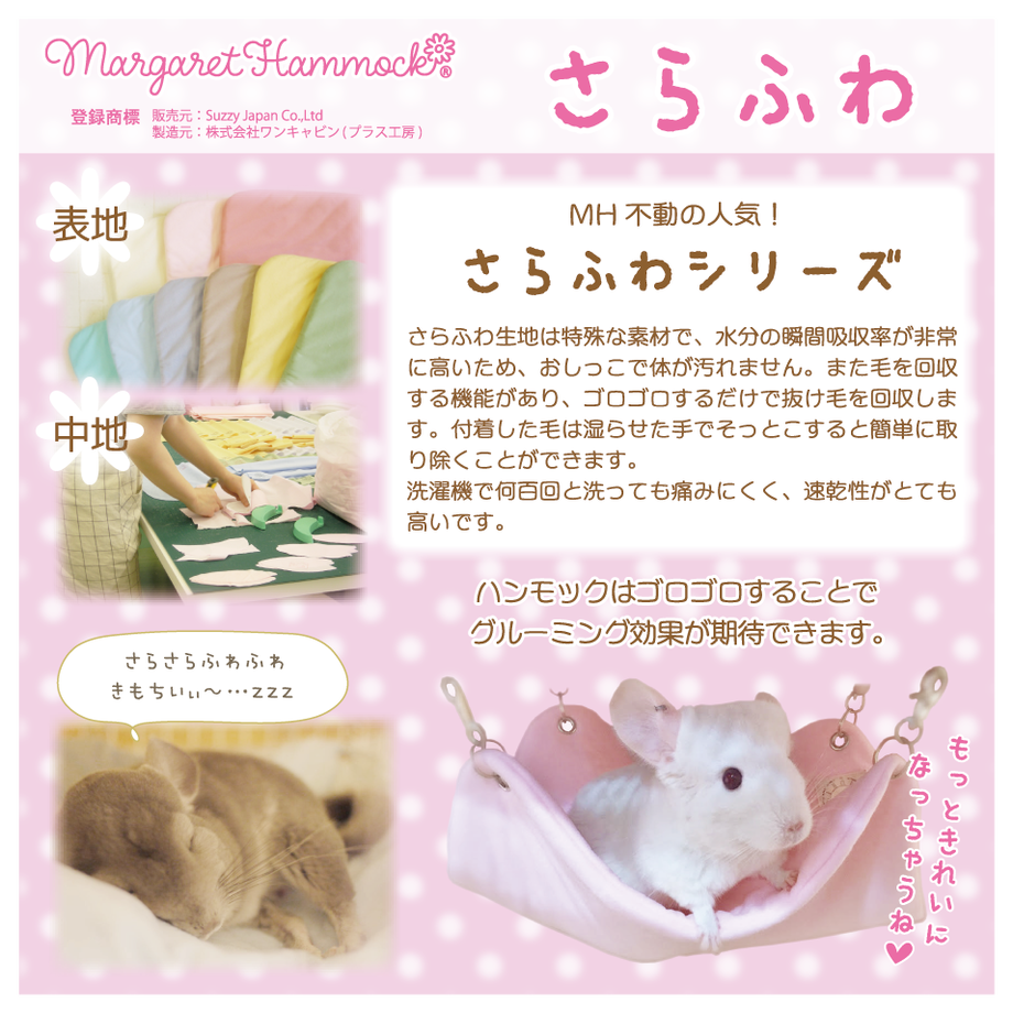 557c16253cd48239f400547b
