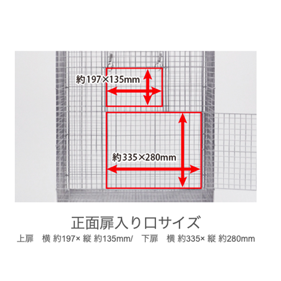 54805b7986b188925b001975