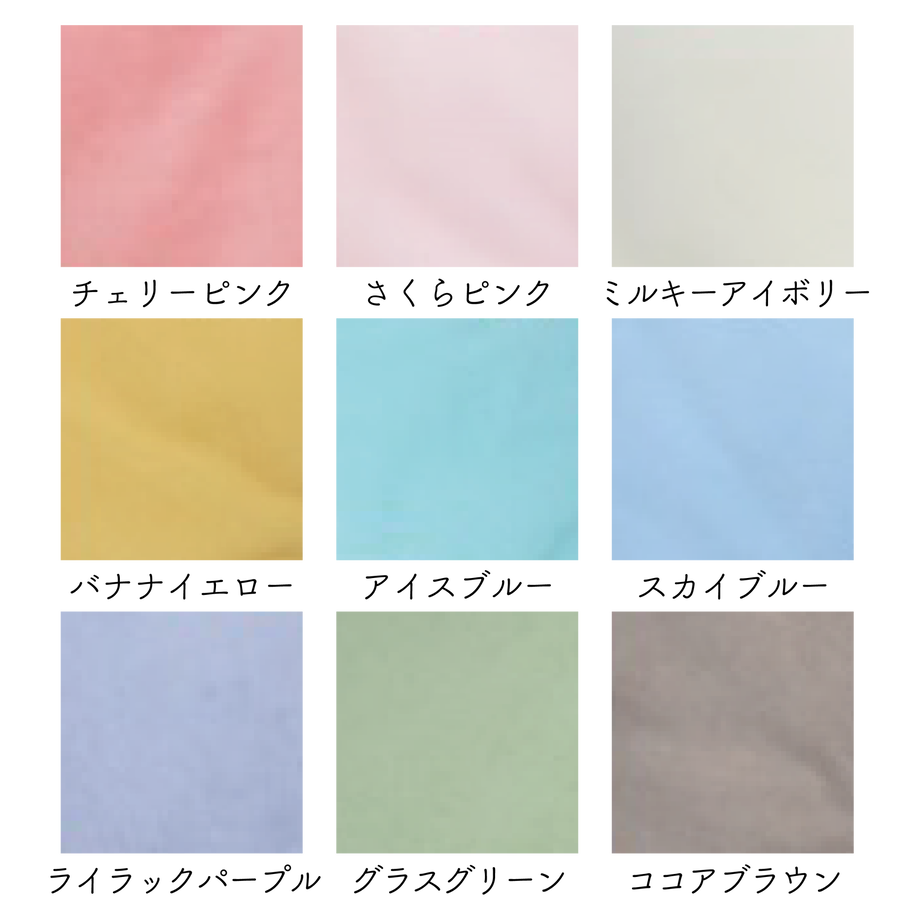 632cc77e23c2aa49b4e151b2