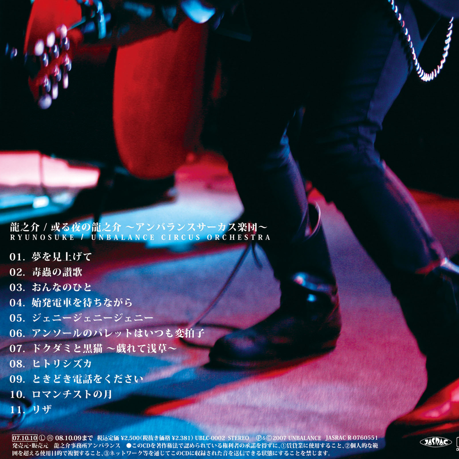 55682a303cd482662d002709