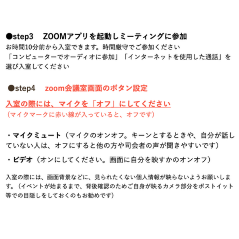 5f77b0a807e1634bf53133d8