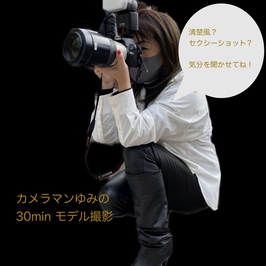 61303dae20239746b7d11b27