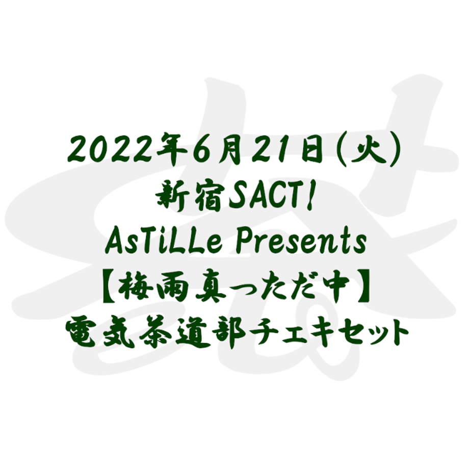 62b00bfcd085ee1515ad1f62