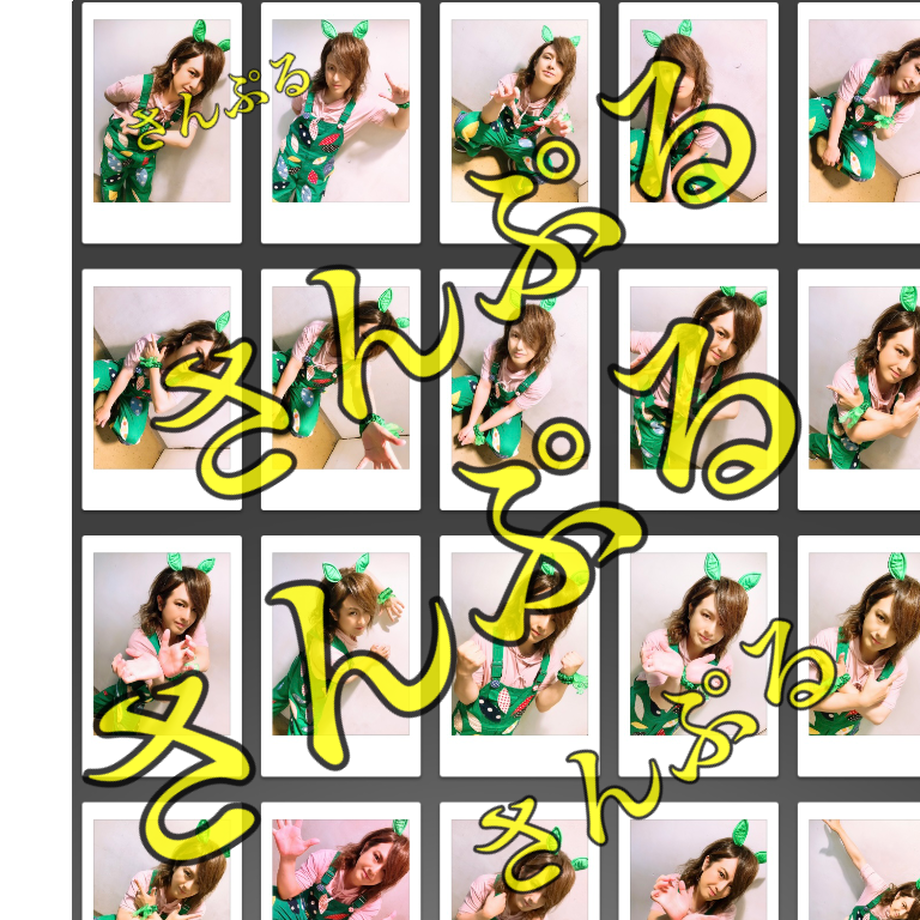 5eede8960d5e382d3552cd68