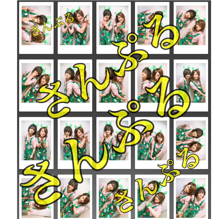 5eede8960d5e382d3552cd68
