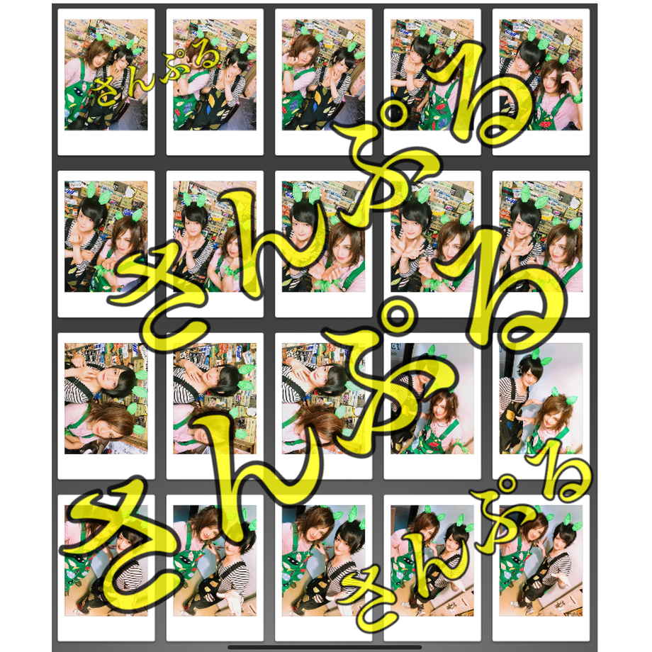 5eede8960d5e382d3552cd68