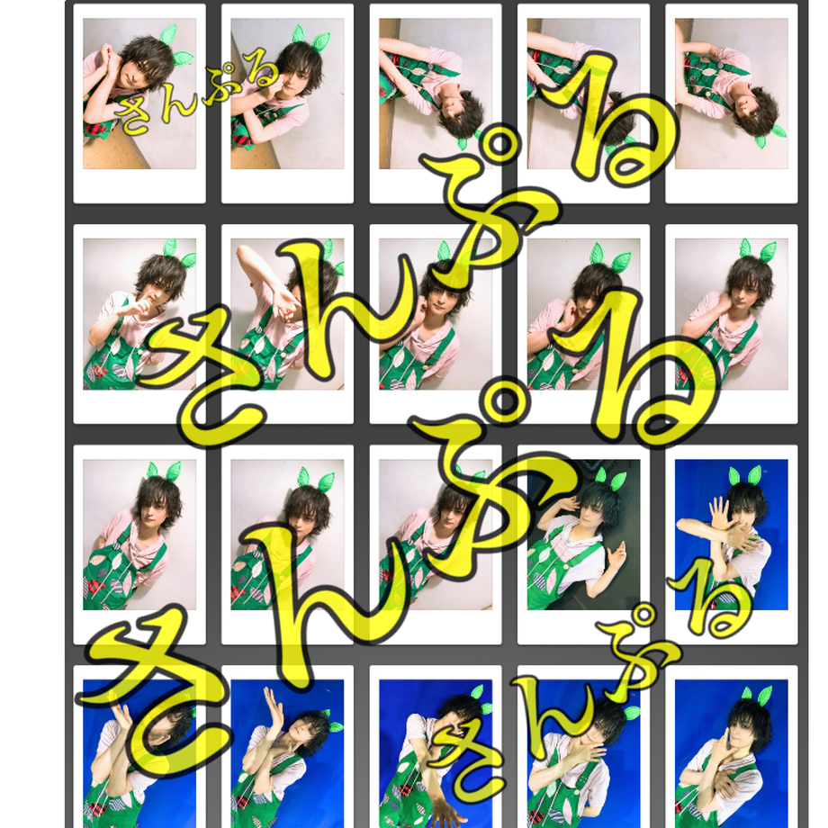 5eede8960d5e382d3552cd68