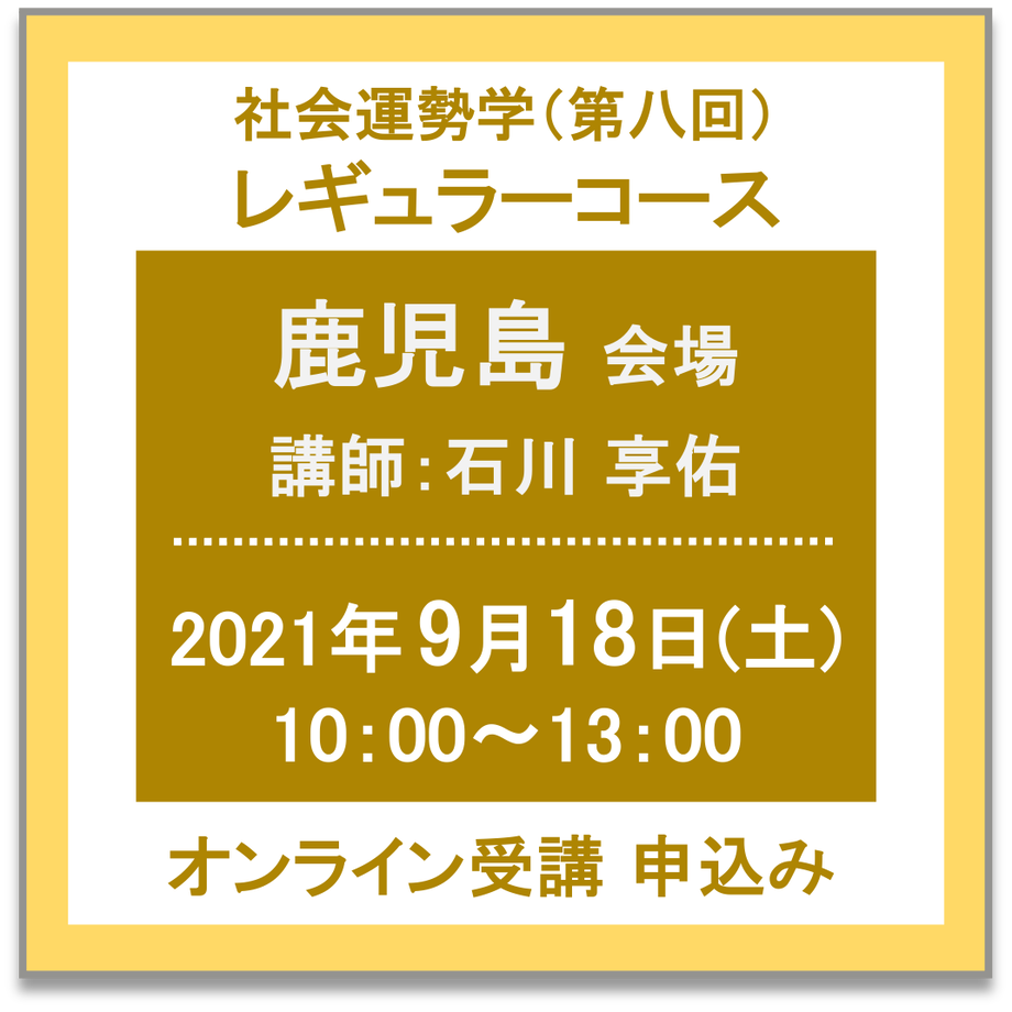 611f8640a92a787c73d32173