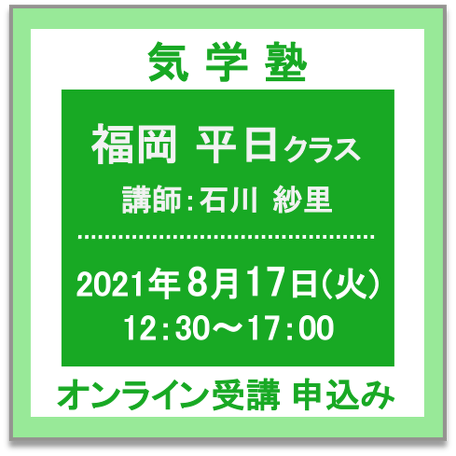 60f645510d4f3a25ba33ebf5