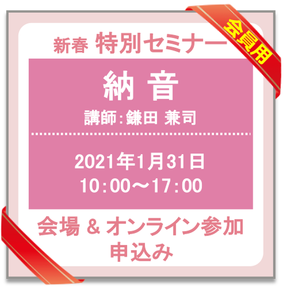 5fc0c34dda019c5bc9437001