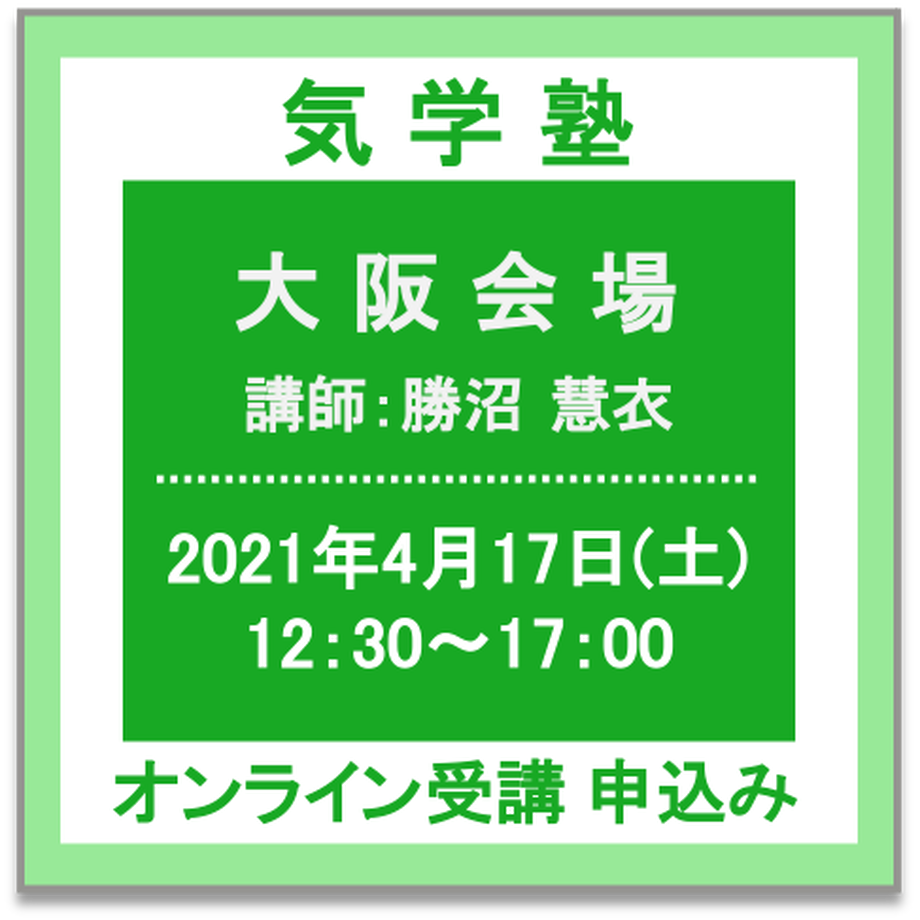 6054489f9b47bf71b909063a