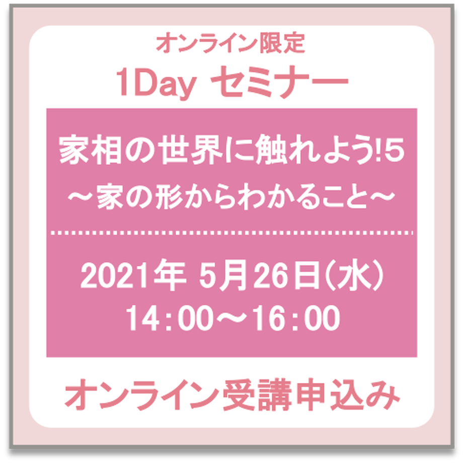 60867aafe70dc41584259e06