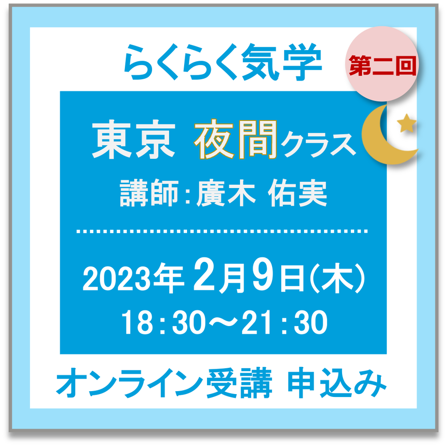 63cccc9bd218bc06f825970a