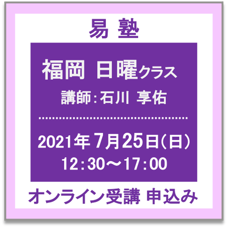 60cf2e2302a5890fadedf0a7