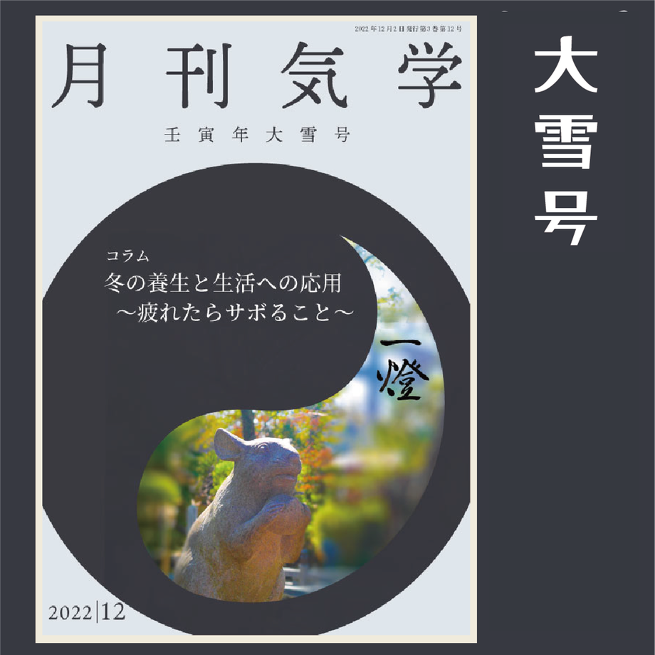 6356480ef80f1e3d9e8189eb