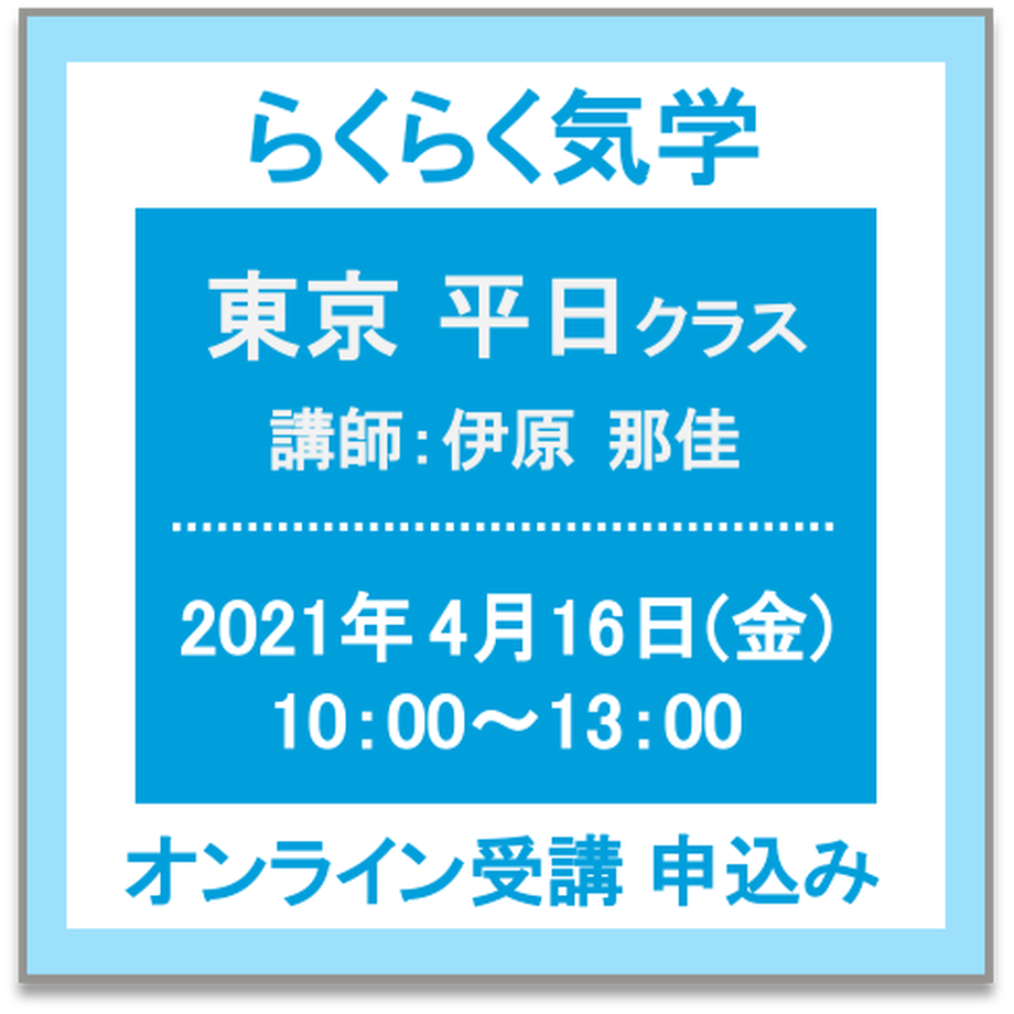 6054466dfda36002a9324371