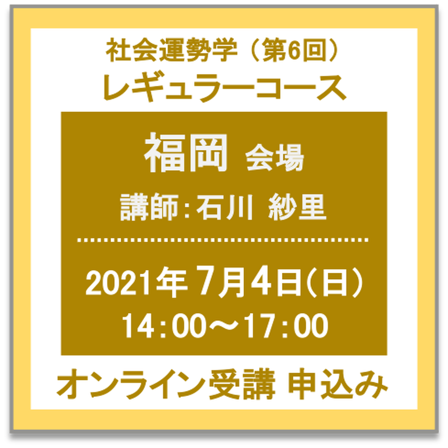 60f2896b1b946c24133d0144