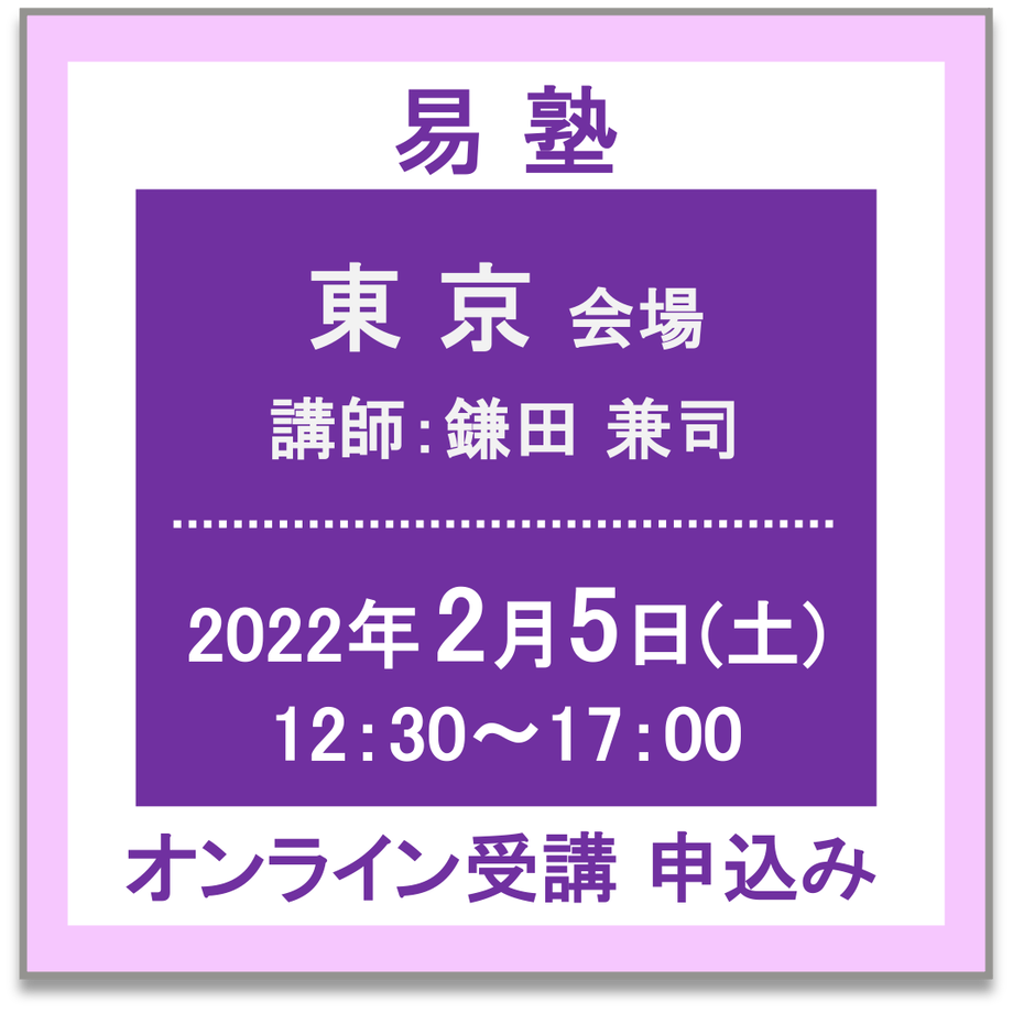 61dea31372c5de02fa47b1eb