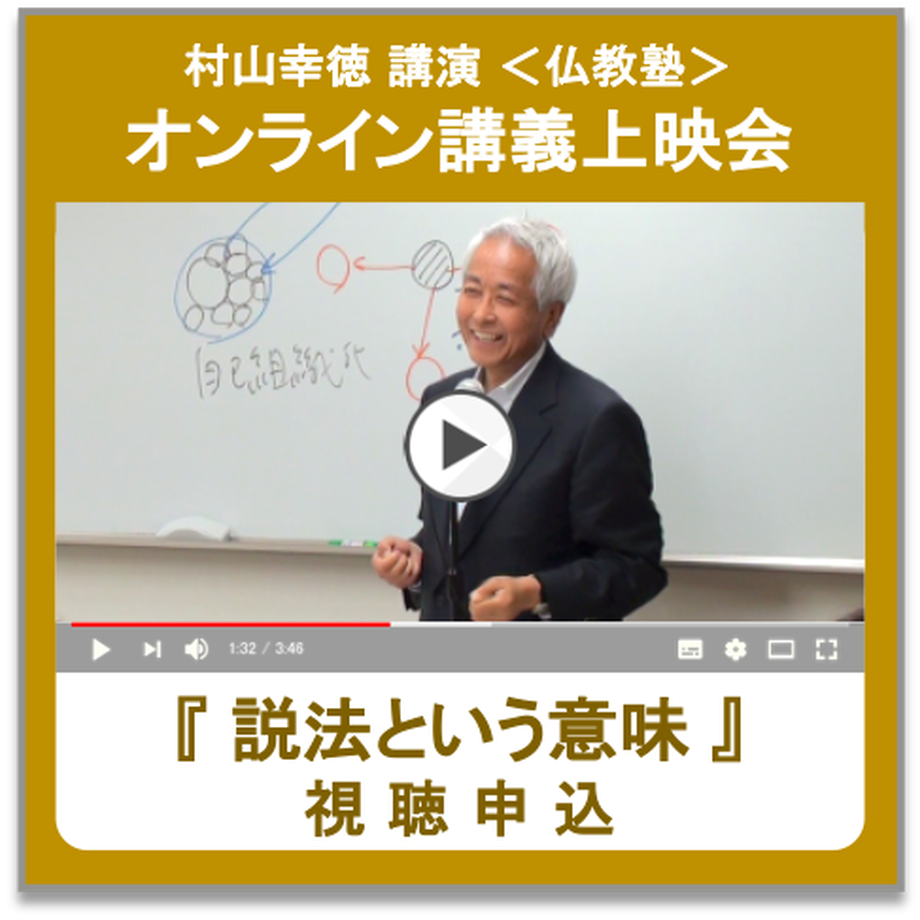 608bd2a3c9827a689b172f0c