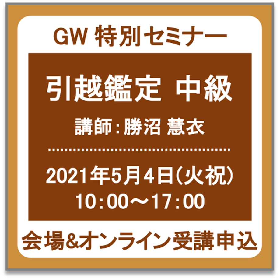 6059dd69baeb3a0f478ec5c4