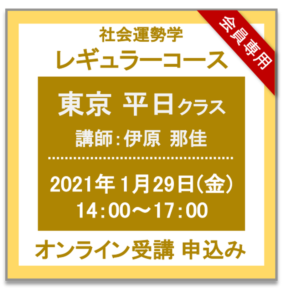5ff6cd00b00aa37e1220a6f9