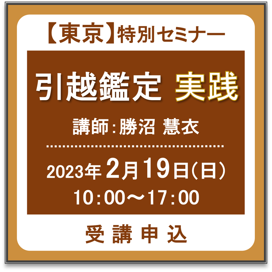 63c3e0fbfd38c9182797f374