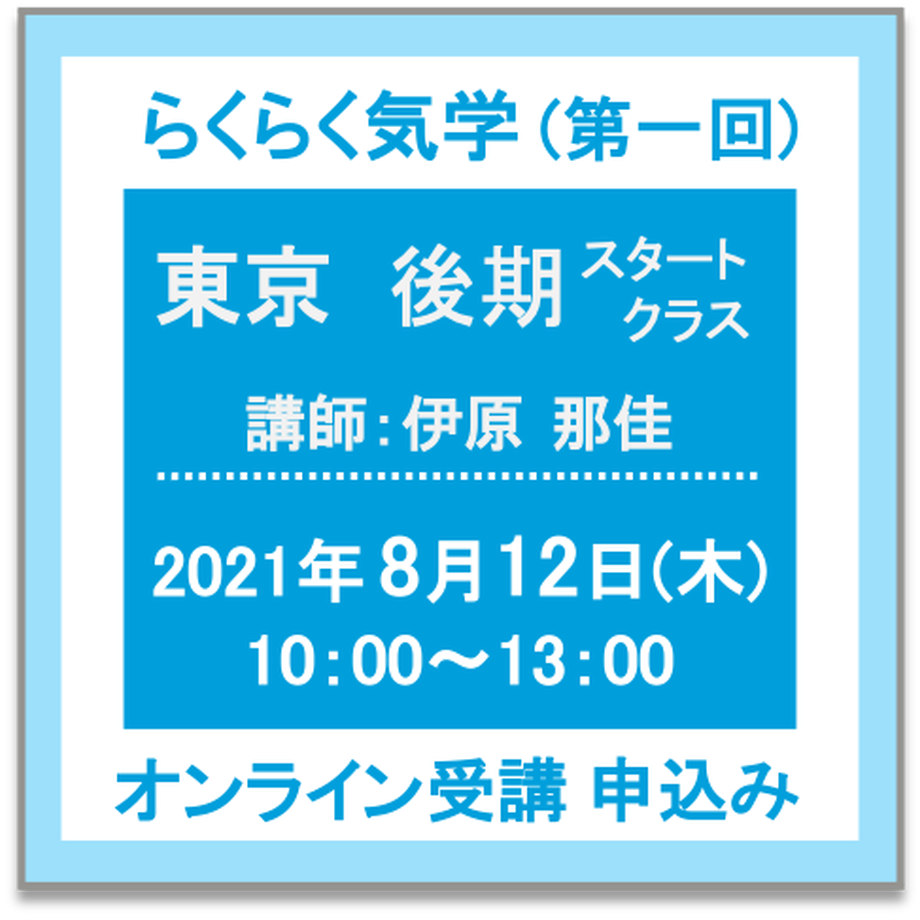 60f2991005362404fcbd2ead