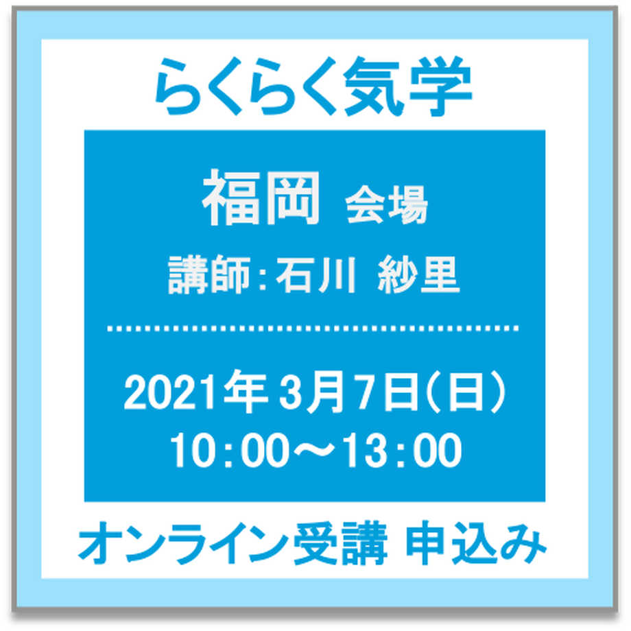 602f7132aaf0436c9fd1d9d2