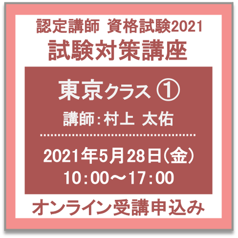 6060370d1e746b2355f898d1