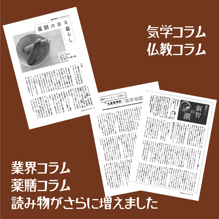 6356480ef80f1e3d9e8189eb