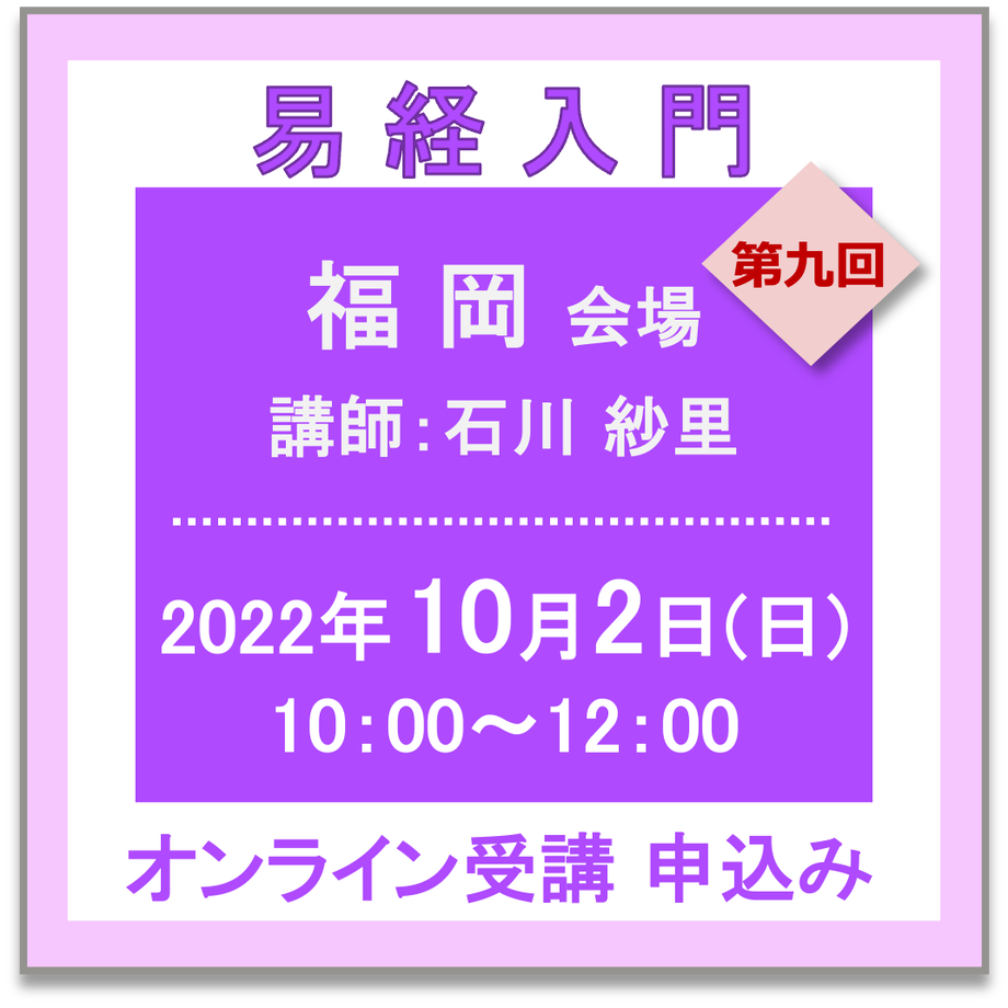 631d914323747f53dd2d3b22